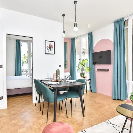 Charming And Cosy Flat Next To The Eiffel Tower Apartment Париж Екстериор снимка